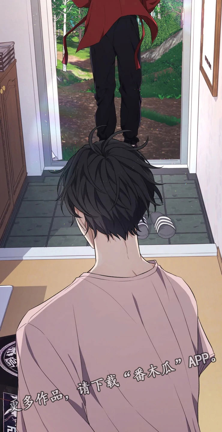 游龙惊梦是什么意思漫画,第13章：妈妈的遗物2图