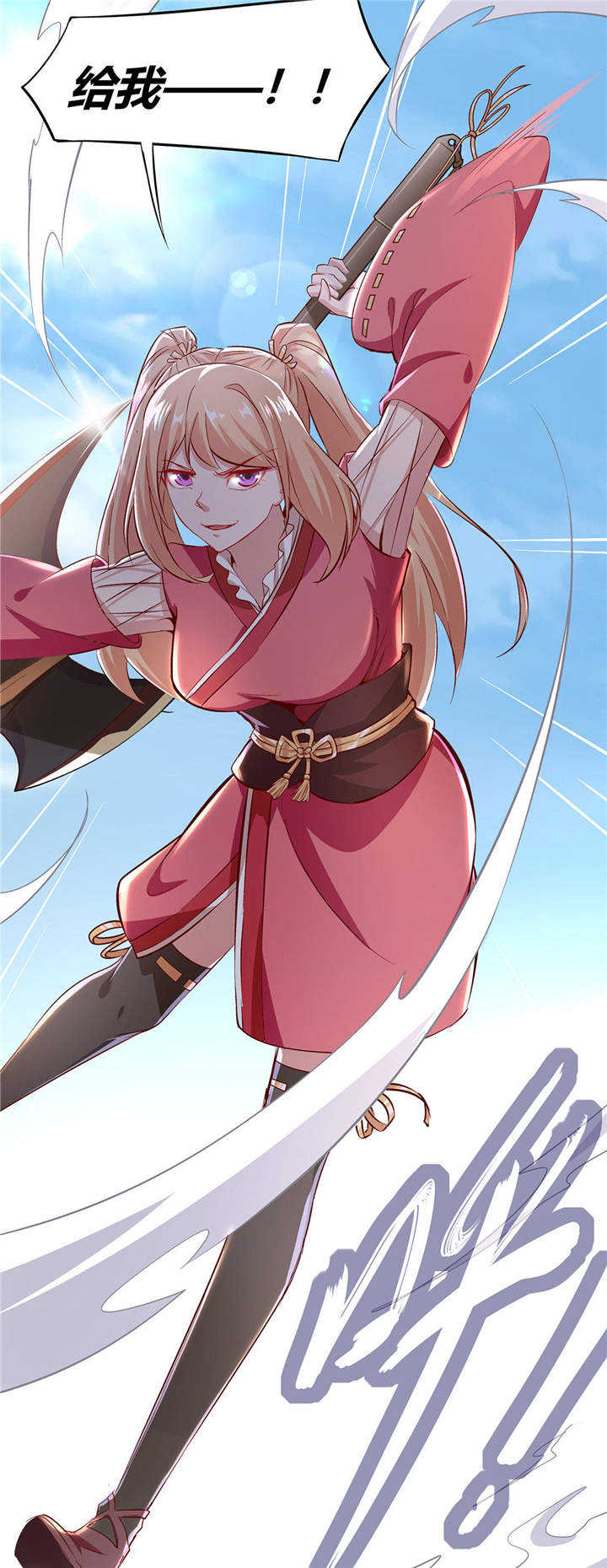 第5章：小女子这厢非礼了3