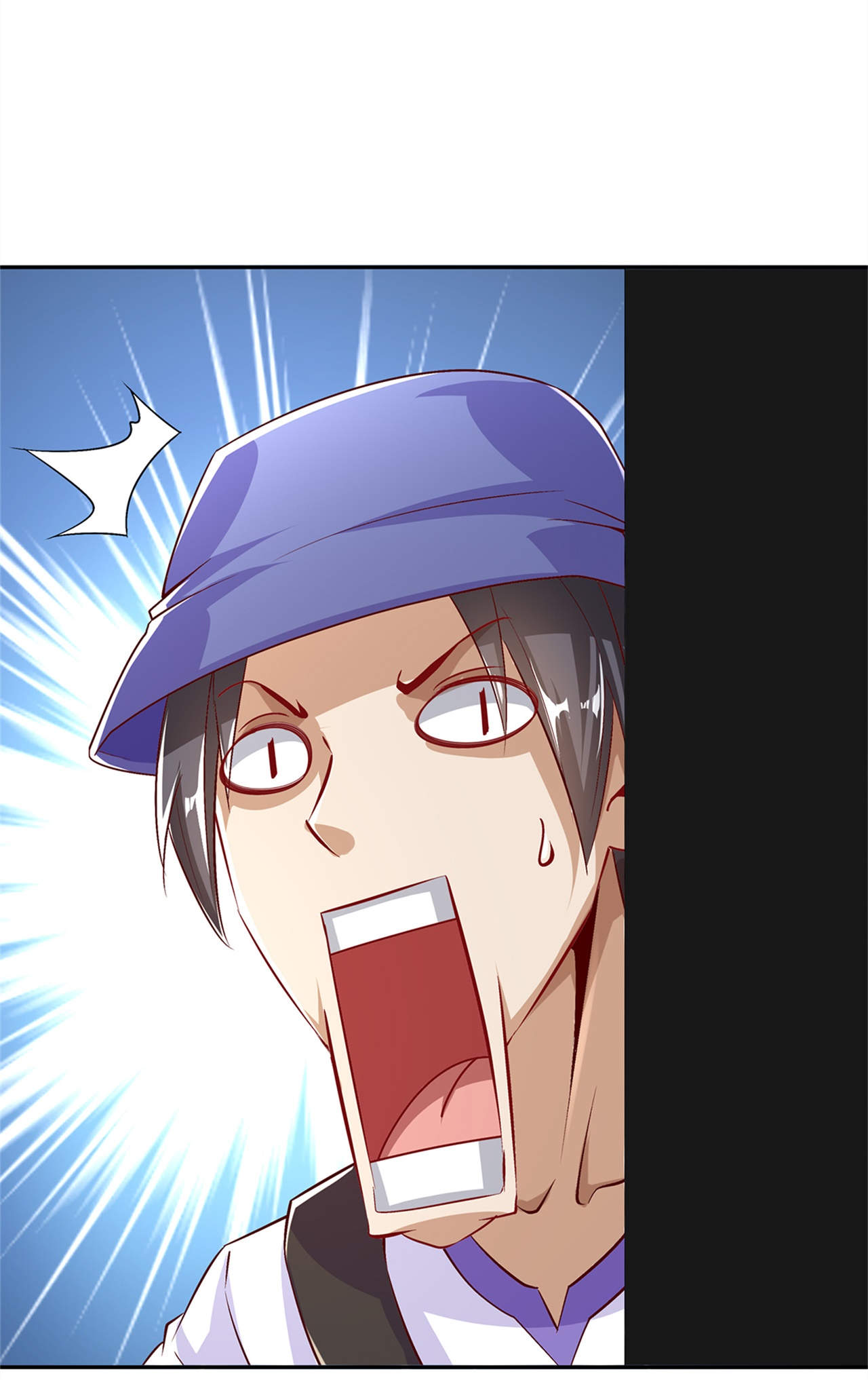 网游之最强算命师漫画,第51章：岳父大人崩溃了5图