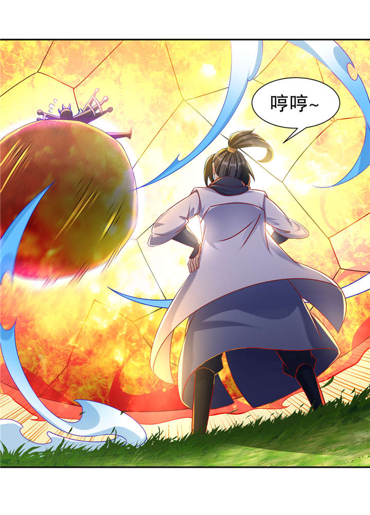 网游之最强算命师漫画,第99章： 全属性英雄5图