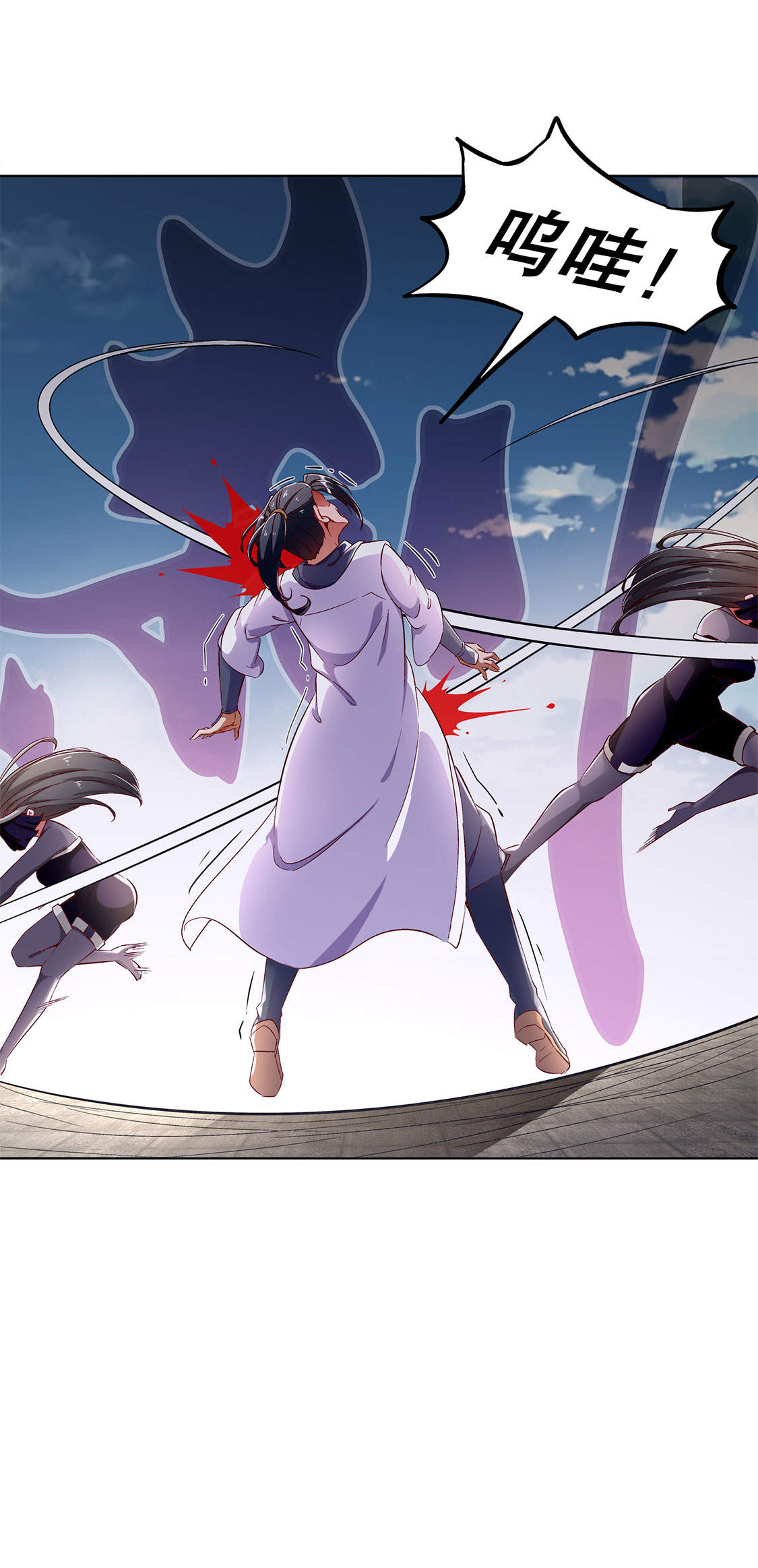 第31章：补偿个十万八万的3