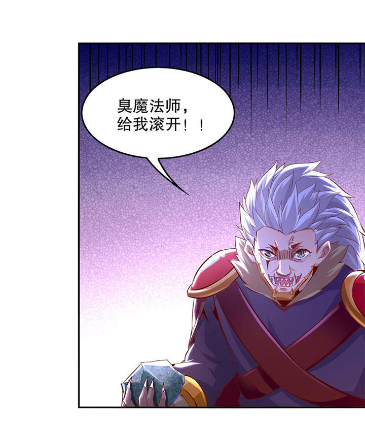 第12章： 一顿胖揍1