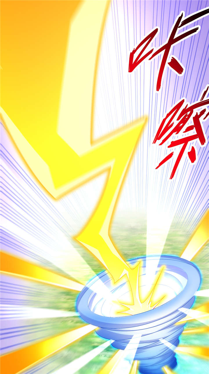 第97章：无解之局？0