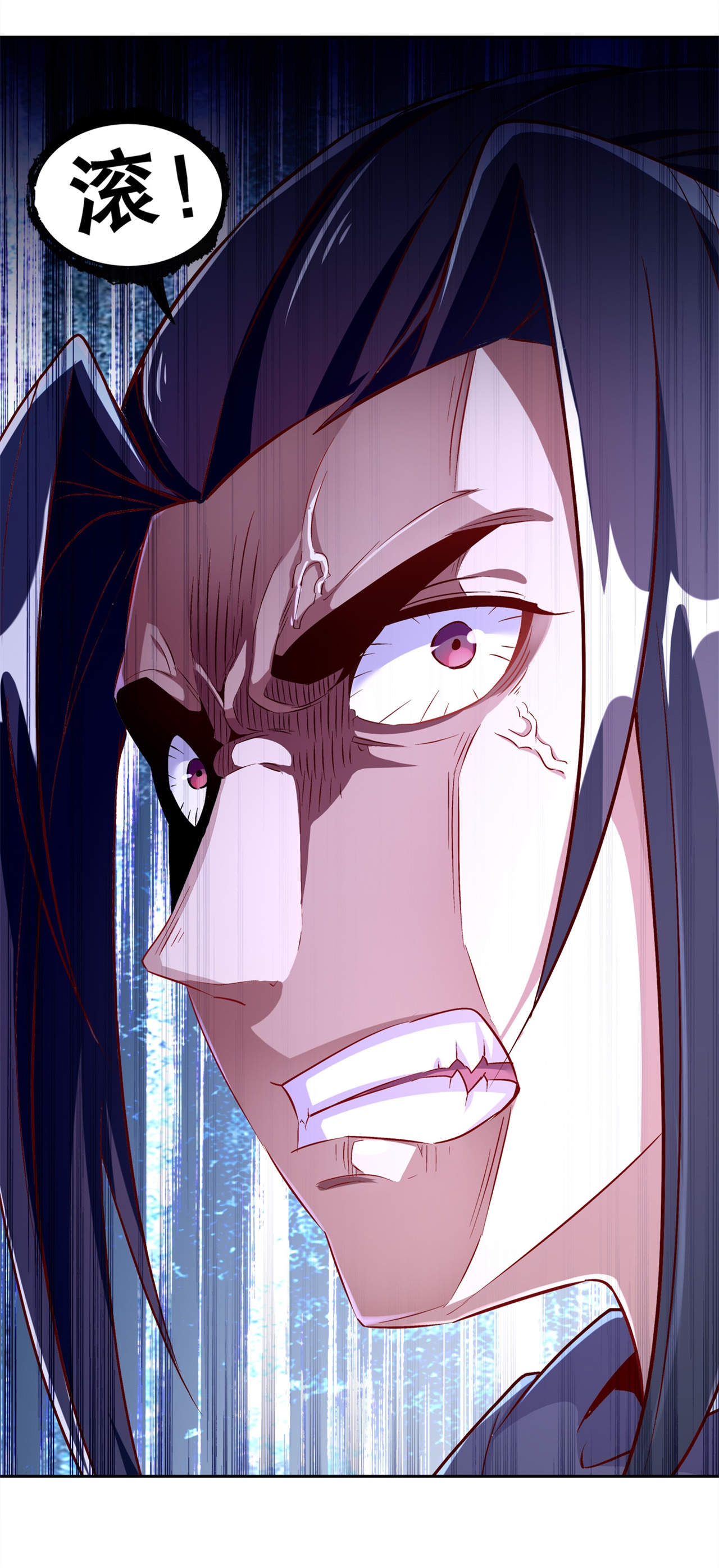 第39章：营救佩佩！4