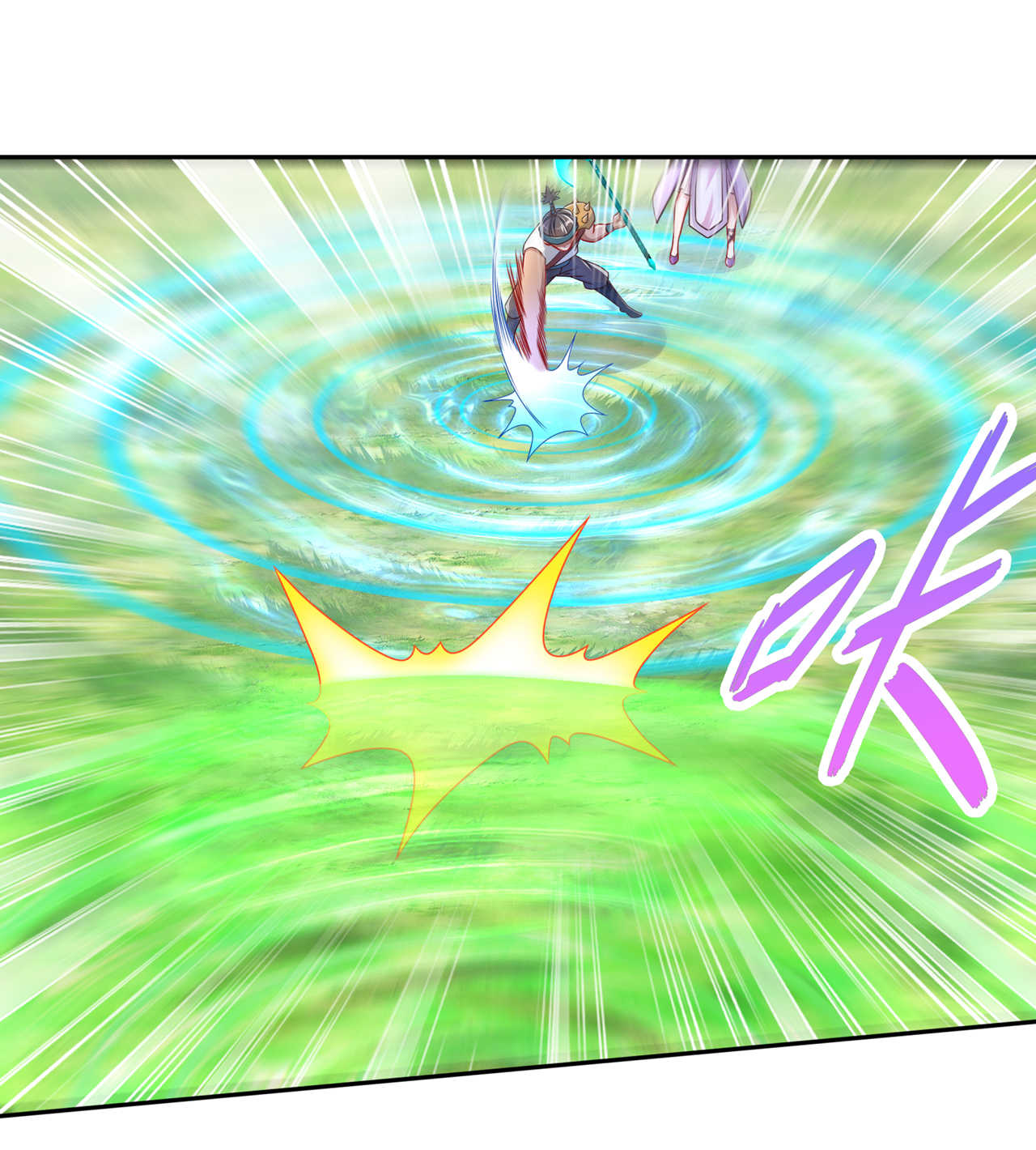 第93章：神兽玄武4