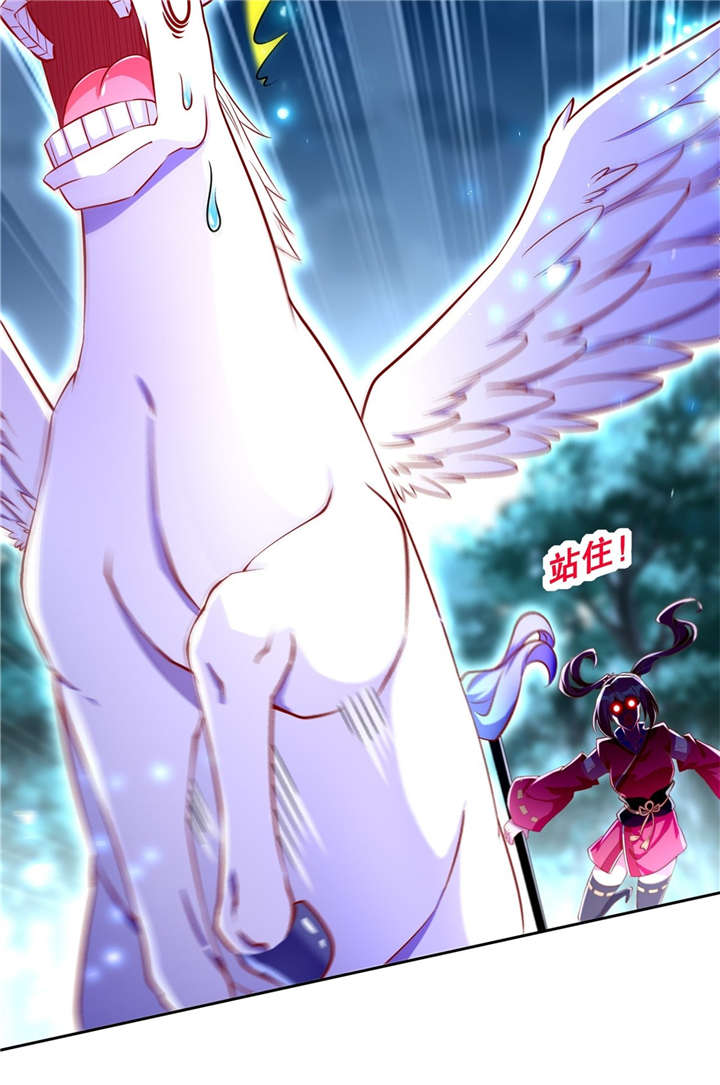 第60章：波斯大盗4