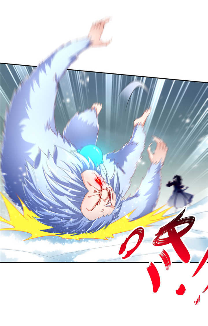 网游之最强算命师漫画,第71章：最后一滴血4图