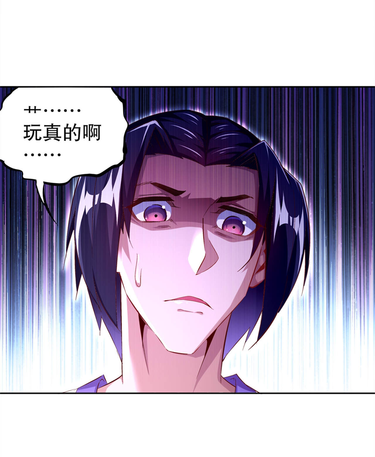 第34章：帮我个忙0