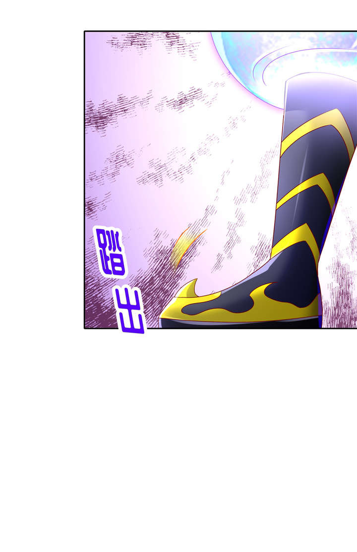 第95章：火与冰的较量3