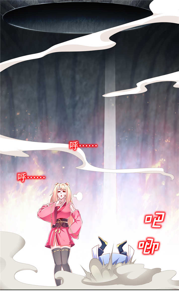 第77章：万蛇窟0