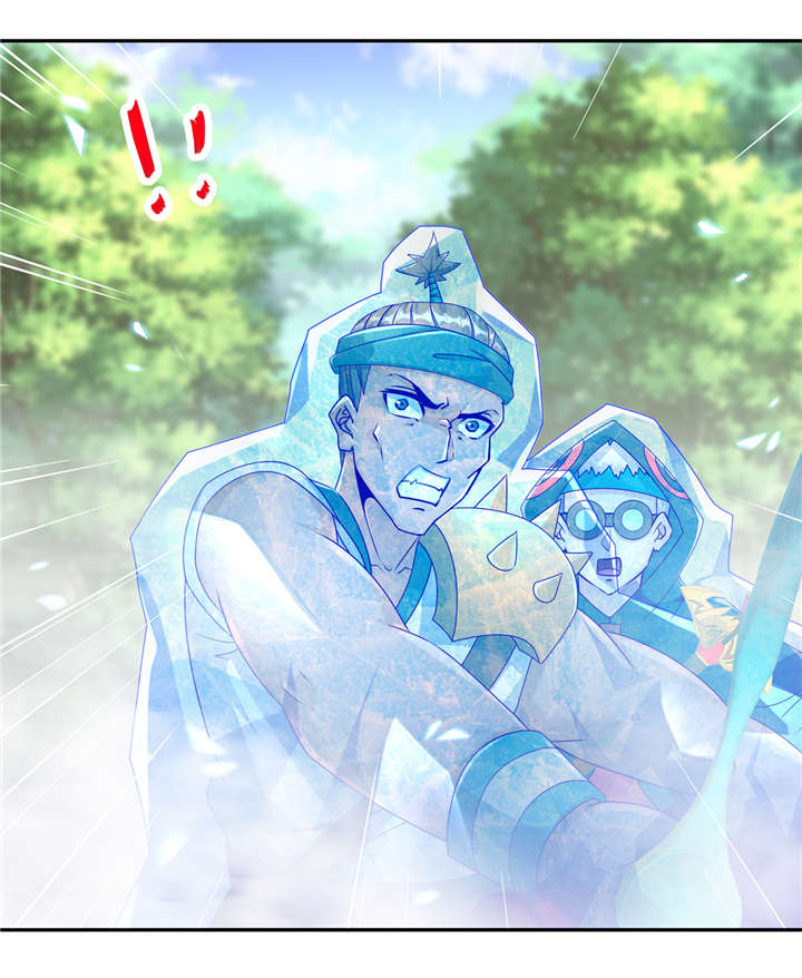 网游之最强算命师漫画,第97章：无解之局？4图