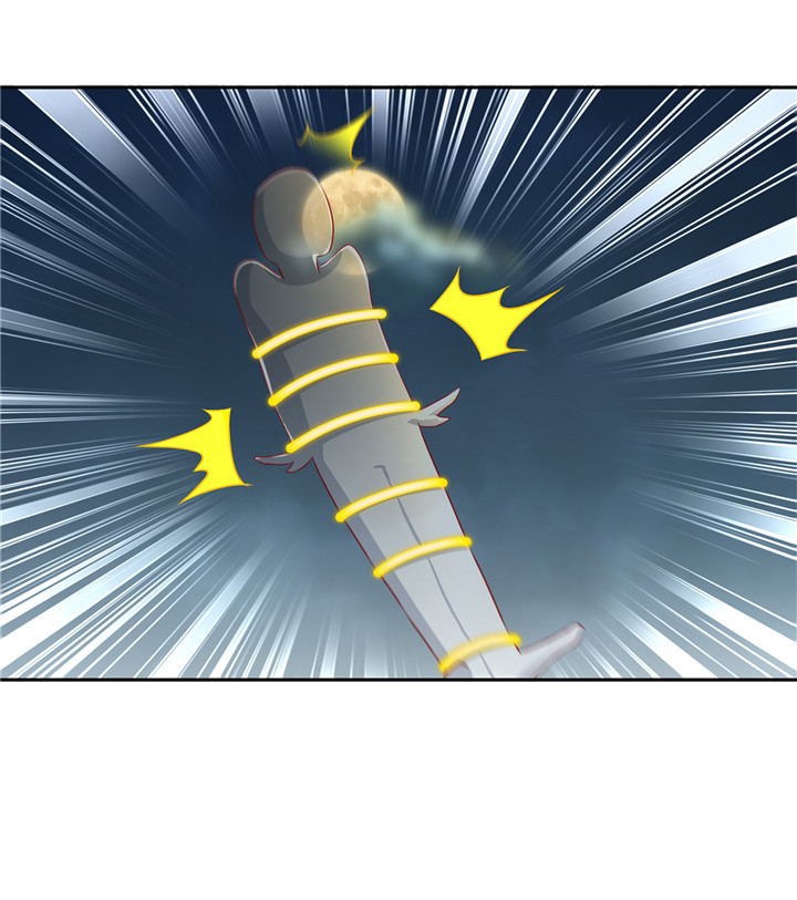 第86章：待寝吧2