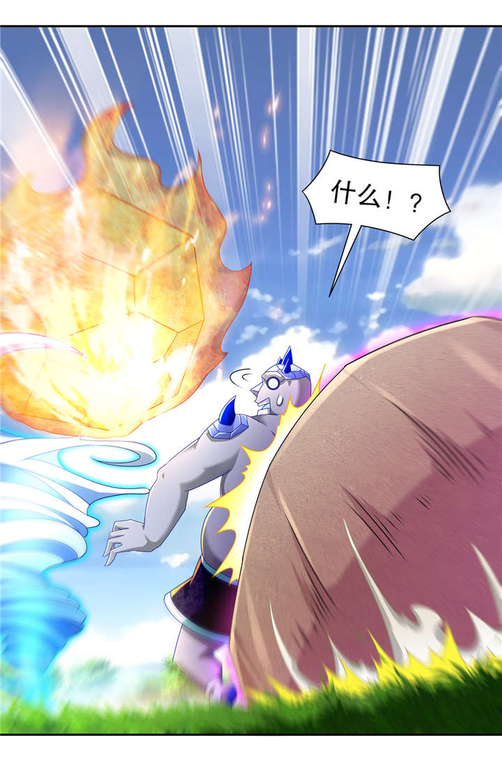 第98章：以彼之矛，攻你之盾3