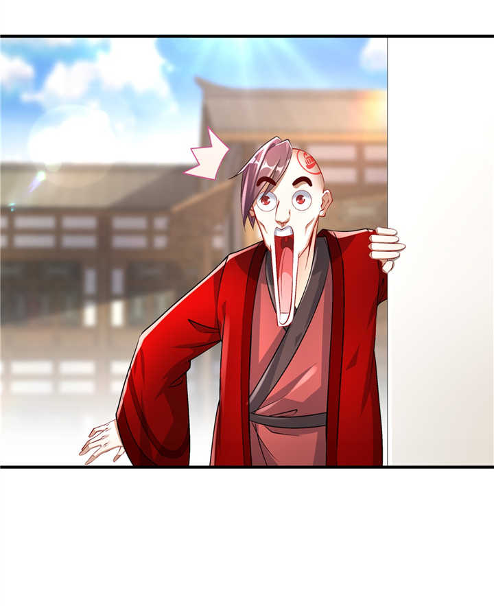 第65章：公会大战0