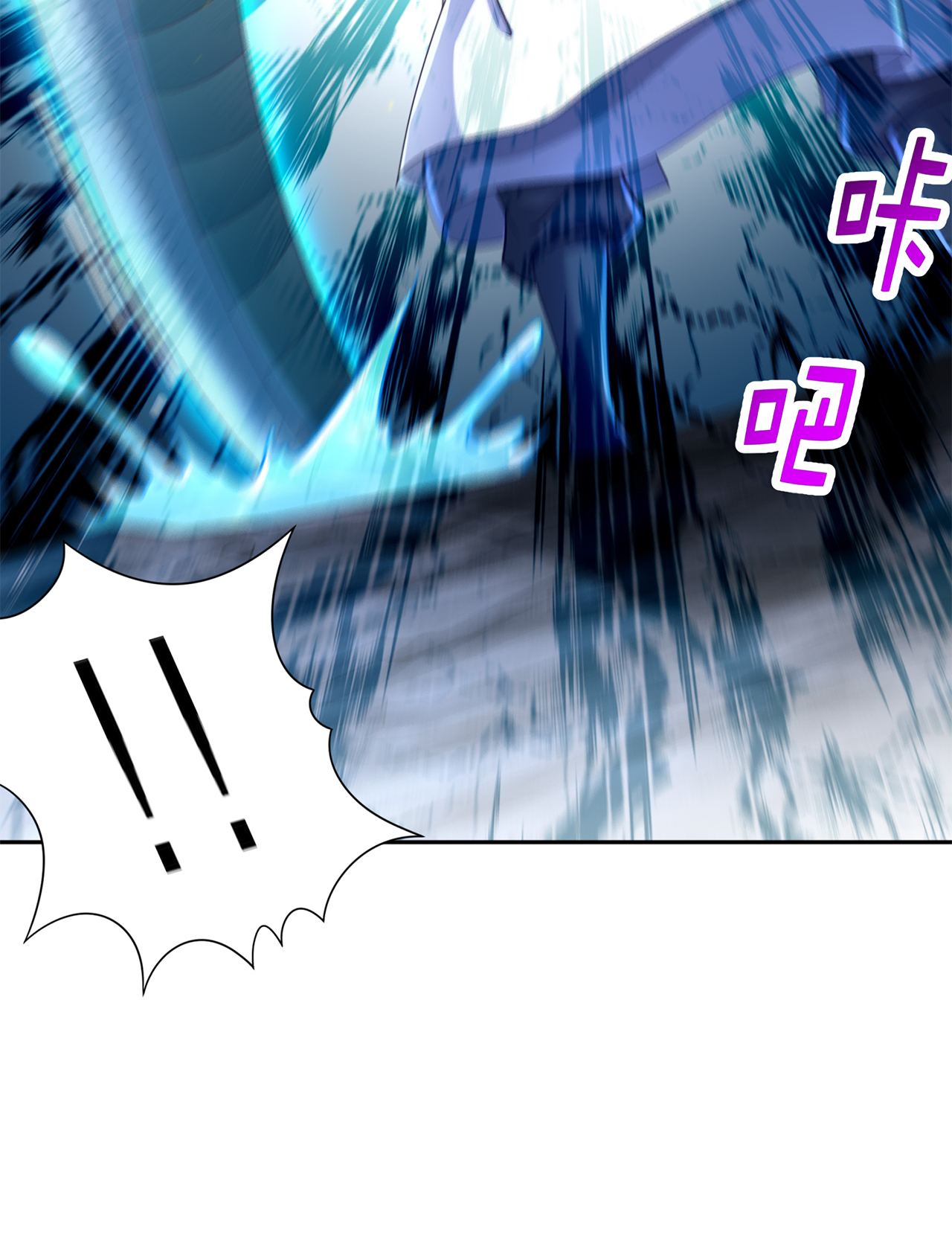 第78章：肉搏的算命师见过吗？2