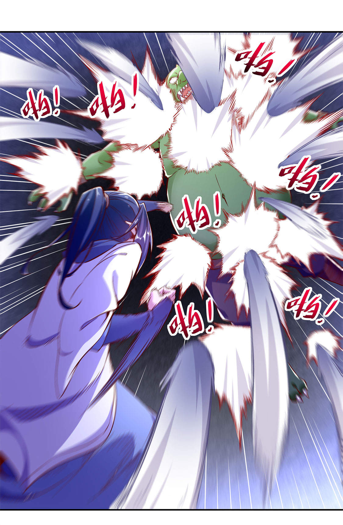 第20章：狂暴之躯4