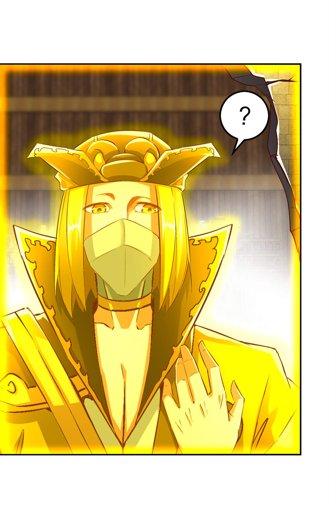 网游之最强算命师漫画,第29章：东南交易所3图