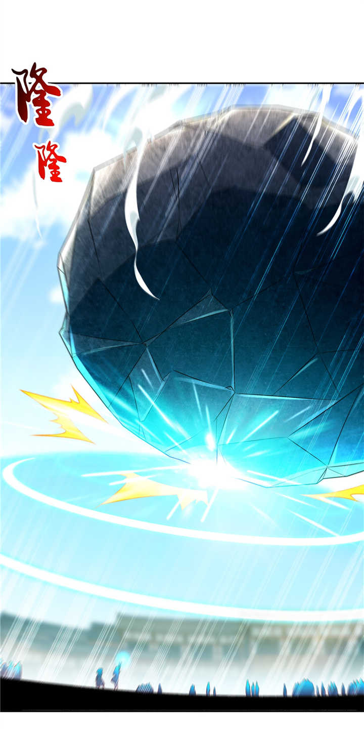 第65章：公会大战1