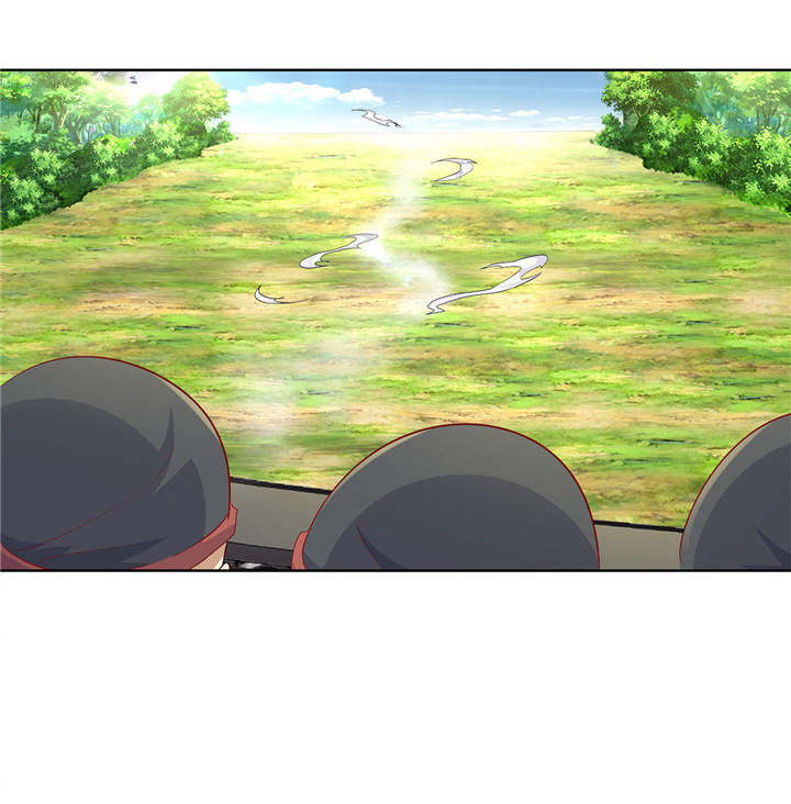 网游之最强算命师漫画,第3章：白马王子2图