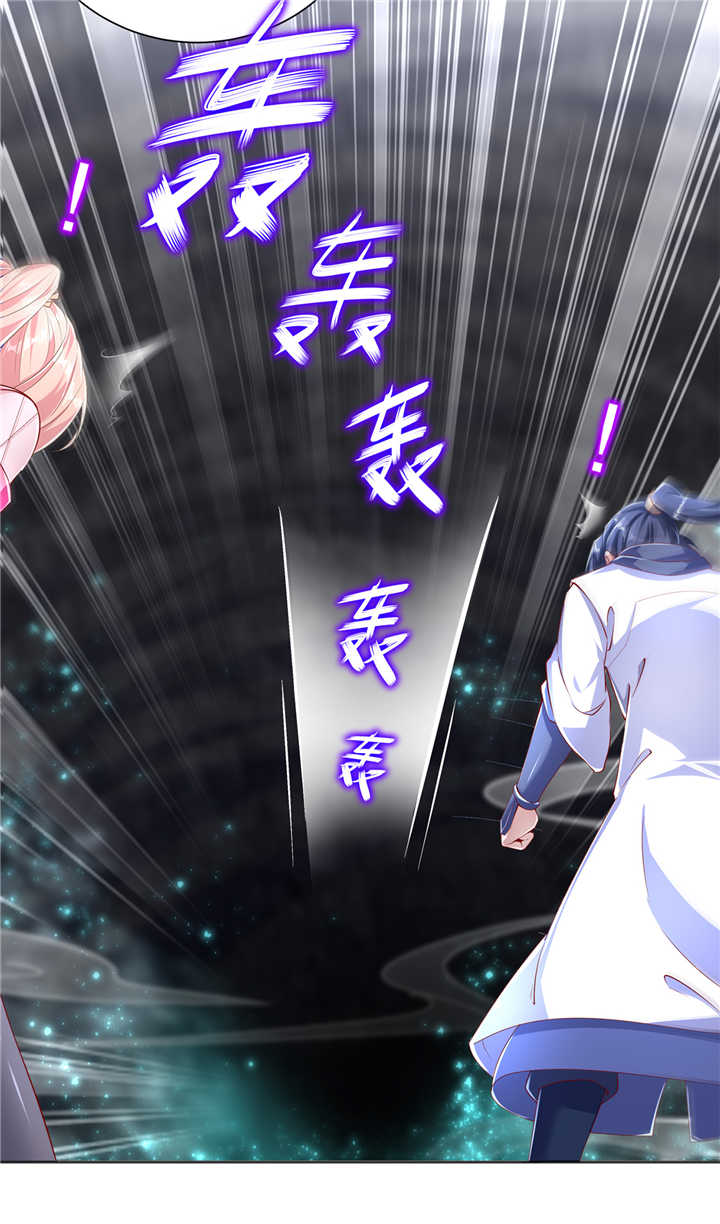 第77章：万蛇窟2