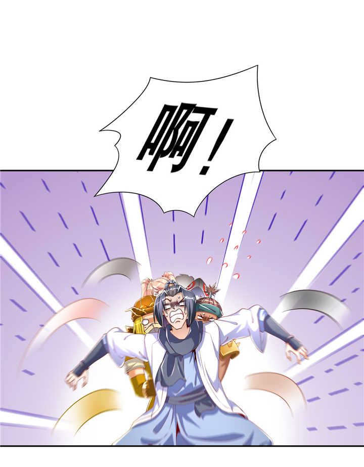 第76章： 别盯着我男人看！1