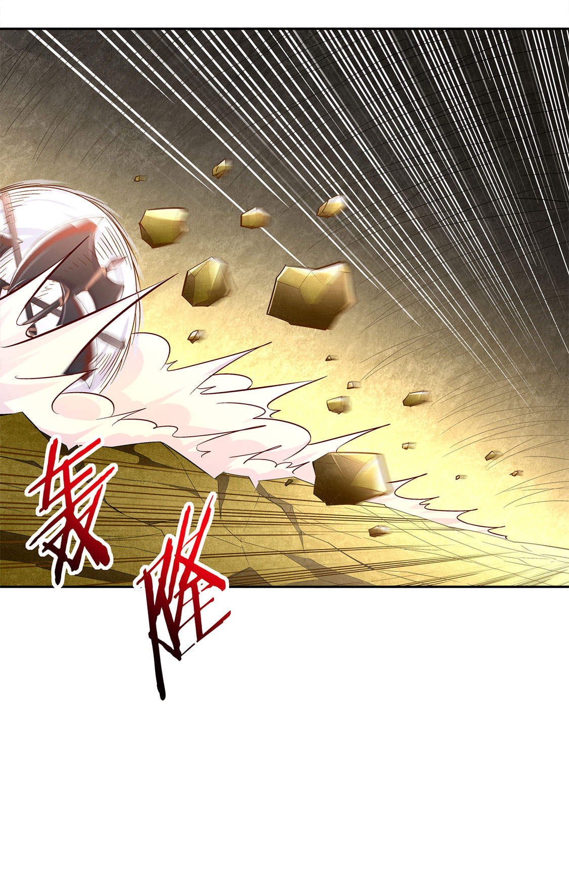 第26章： 鼠之分身3