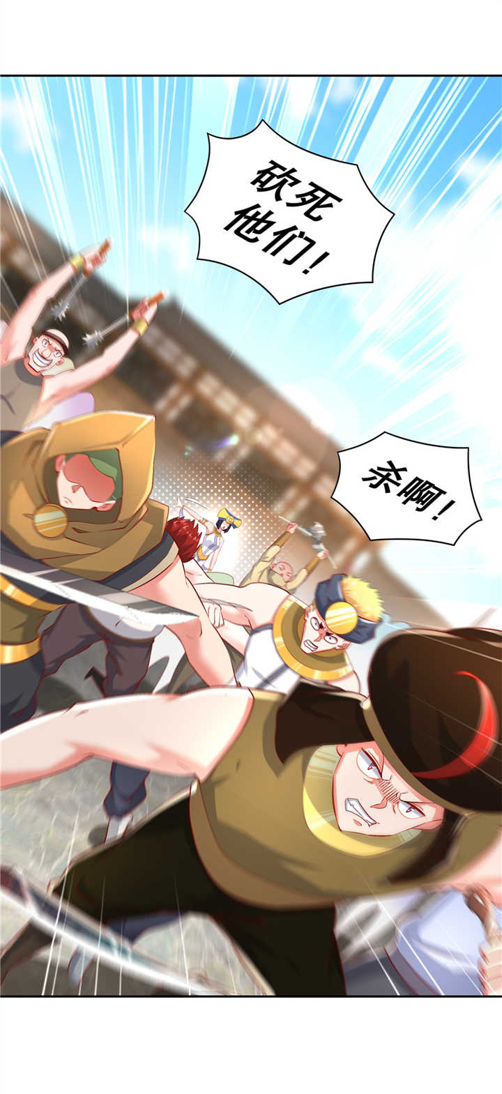 第65章：公会大战1