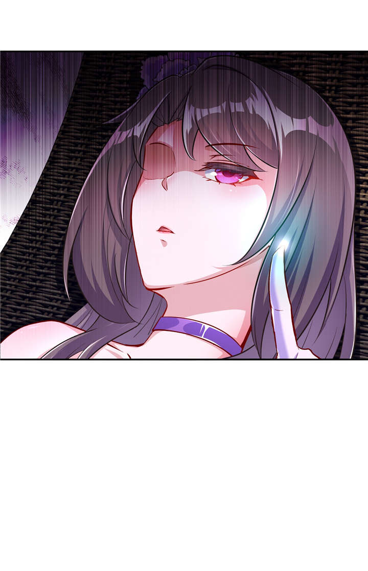 网游之最强算命师漫画,第59章：天马4图