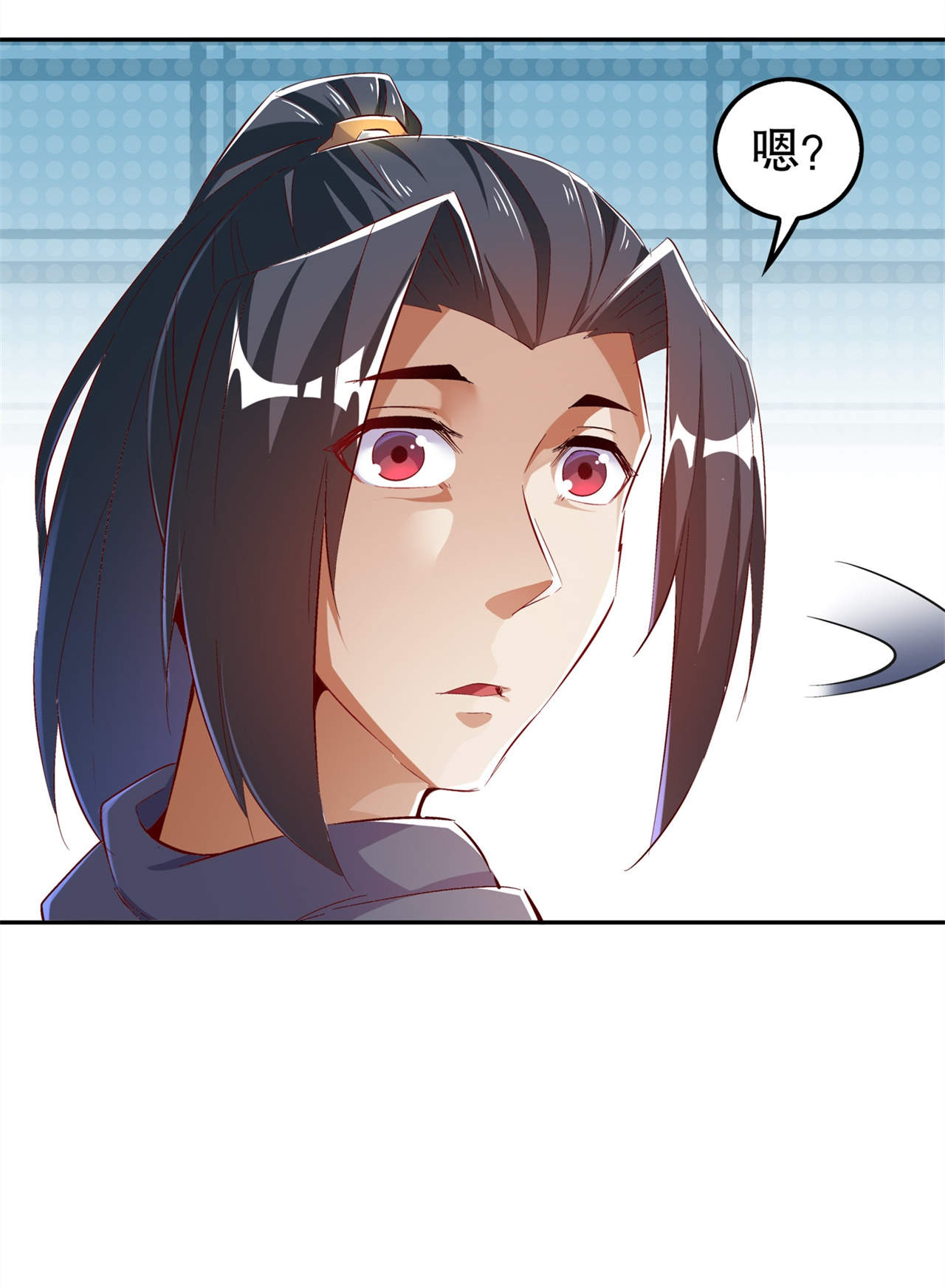 第43章：大哥别杀我！1