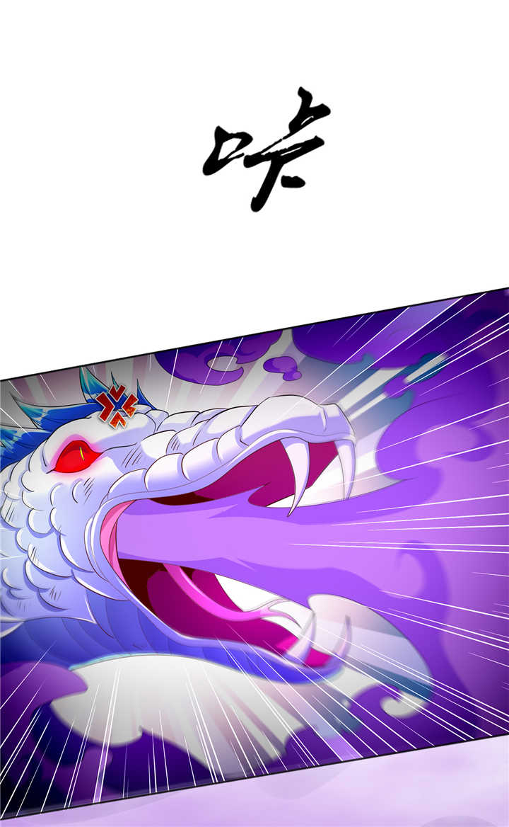 第77章：万蛇窟0