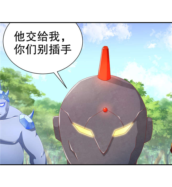 第96章：秦越死了？3