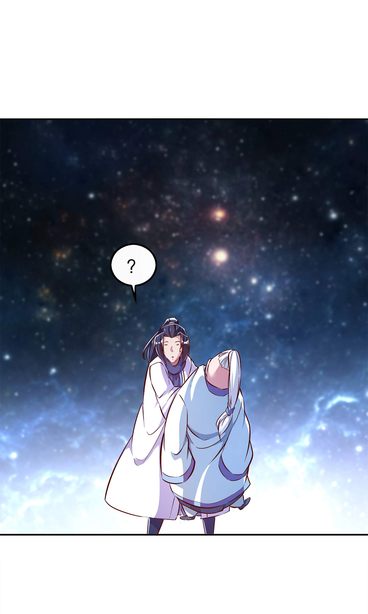 网游之最强算命师漫画,第40章：罗盘真正的秘密！3图