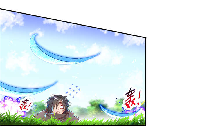 第97章：无解之局？3