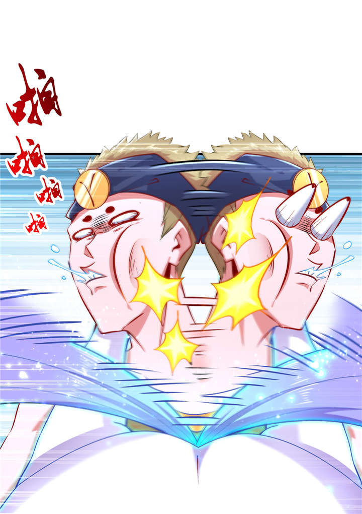 第63章：天马认主0