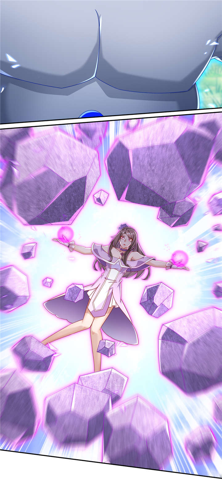 第97章：无解之局？3