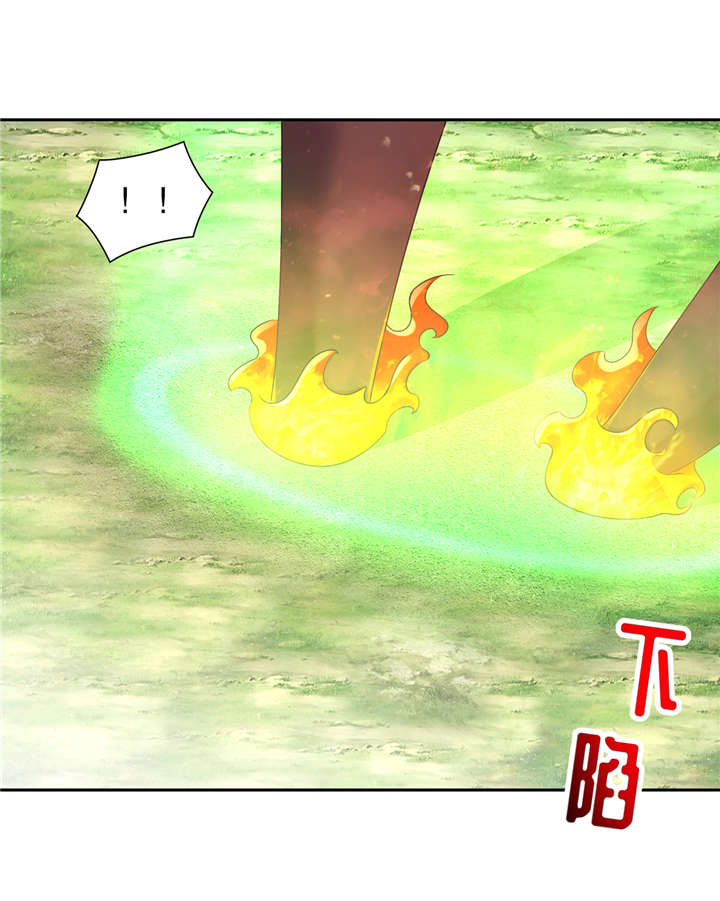 网游之最强算命师漫画,第99章： 全属性英雄3图