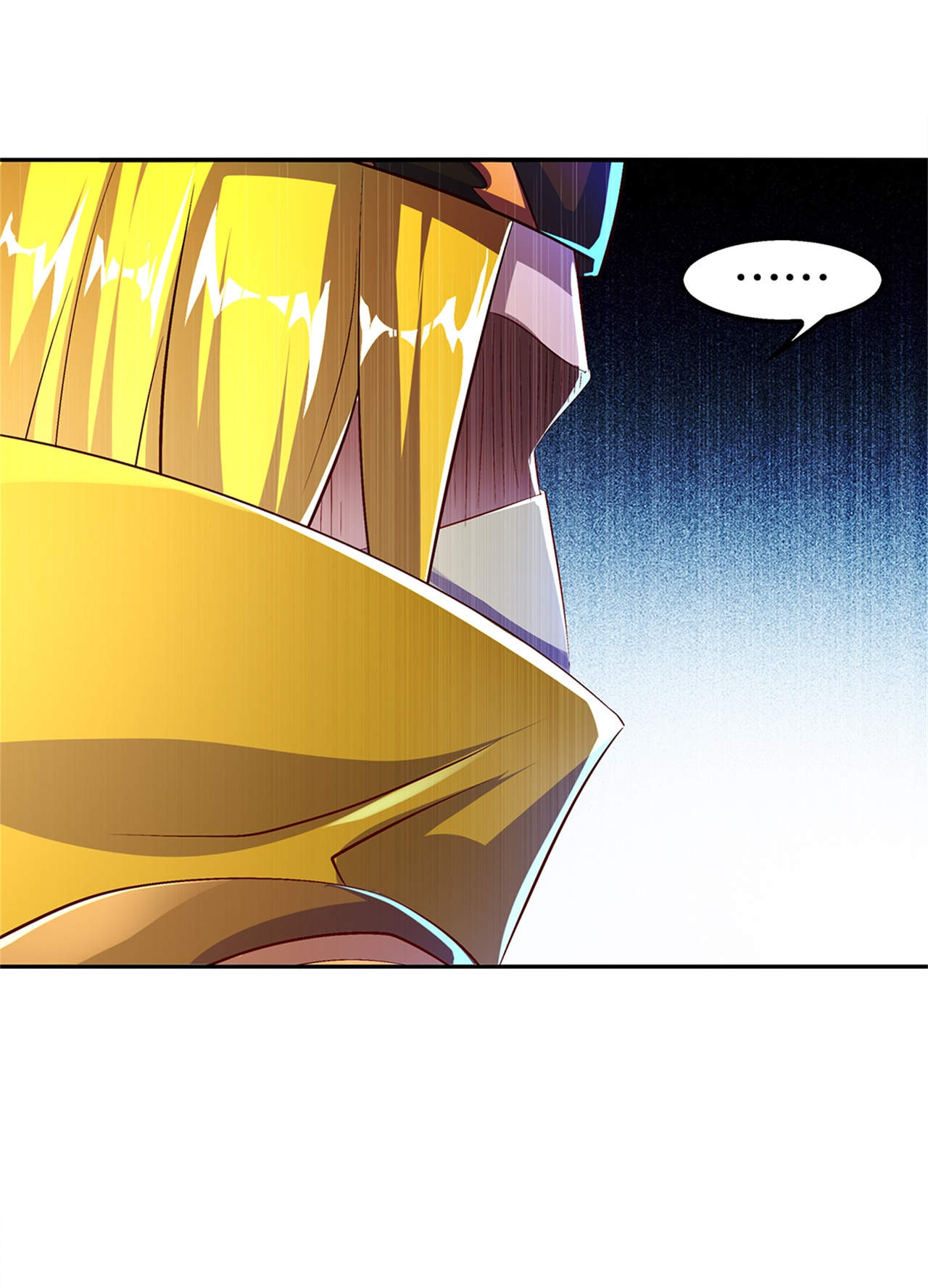 第50章：林佩佩上线1