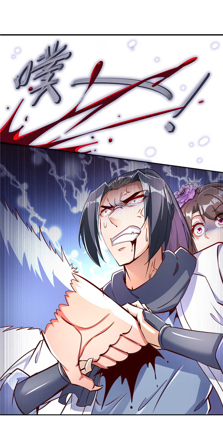 第71章：最后一滴血1