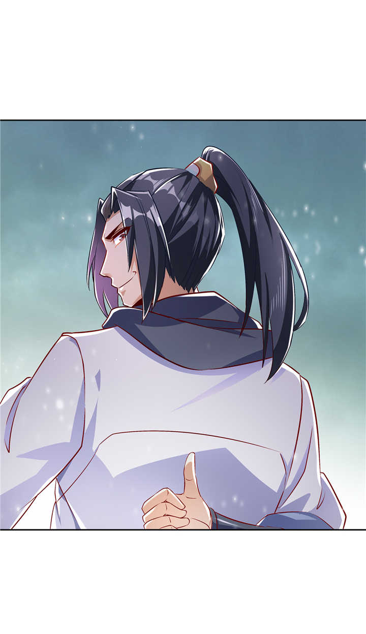 网游之最强算命师漫画,第69章：丑八怪，你过来呀！5图