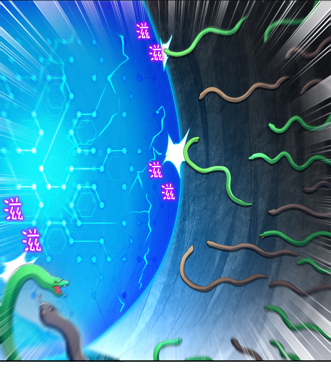 网游之最强算命师漫画,第80章：蛇海5图