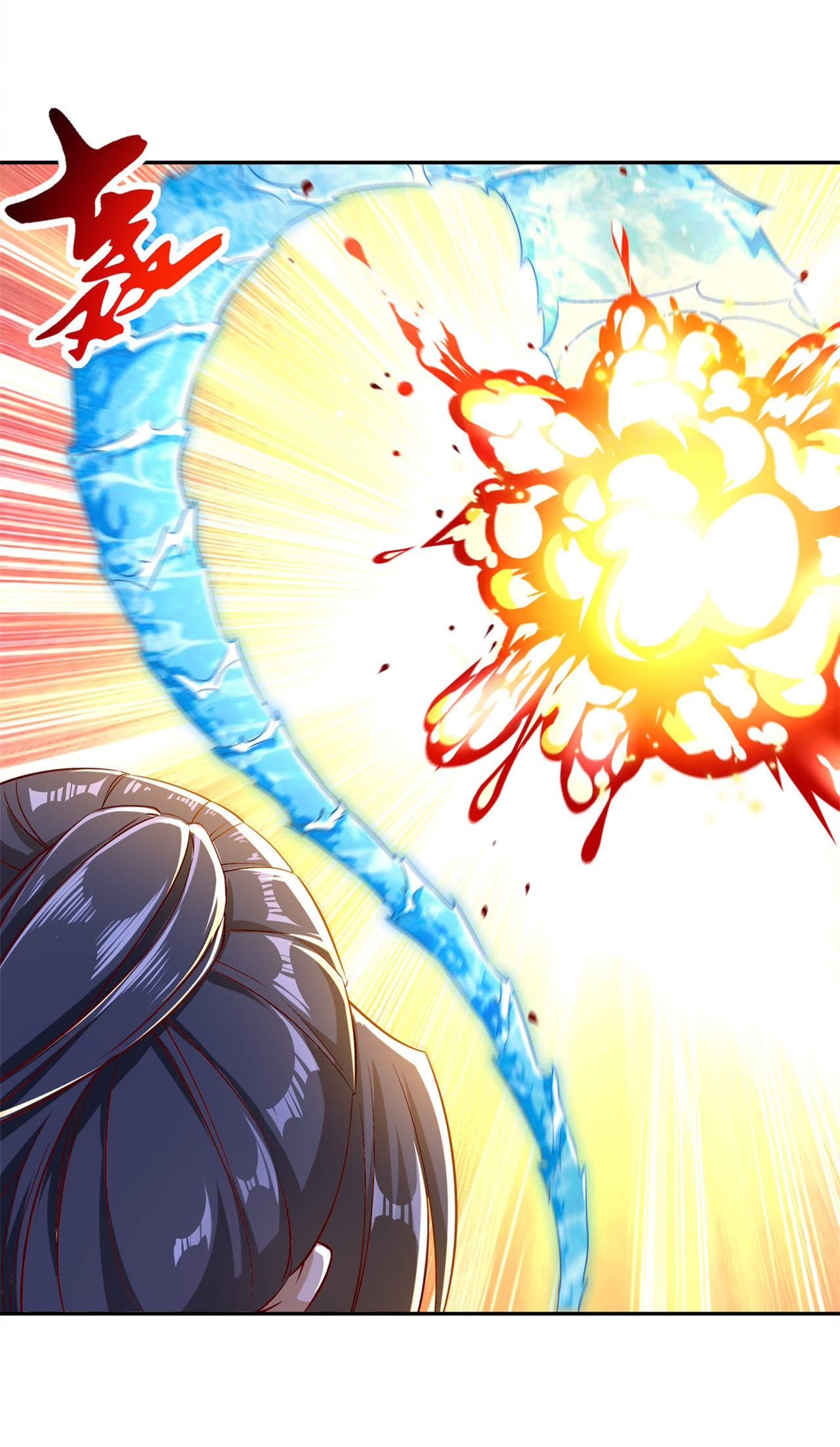 网游之最强算命师漫画,第45章：老大牛X！4图