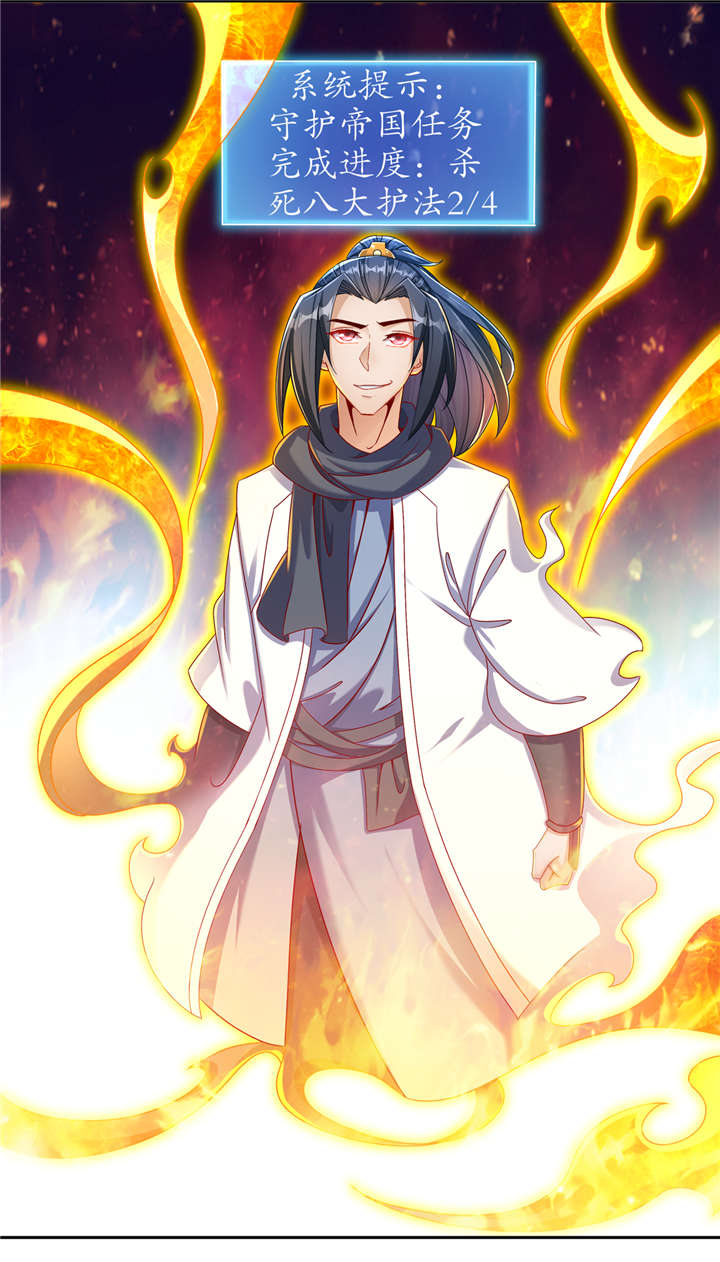 第99章： 全属性英雄4