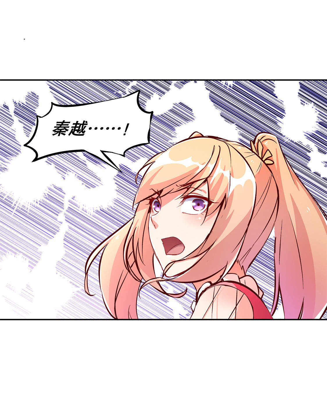 第31章：补偿个十万八万的0