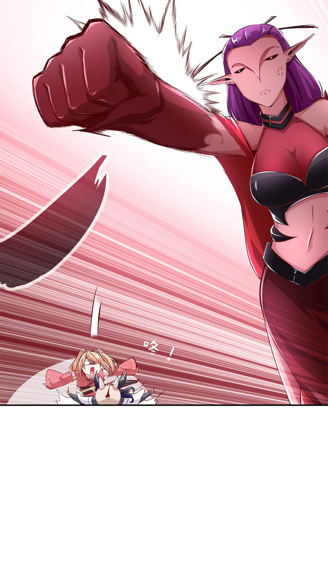 第21章：将军巴布2