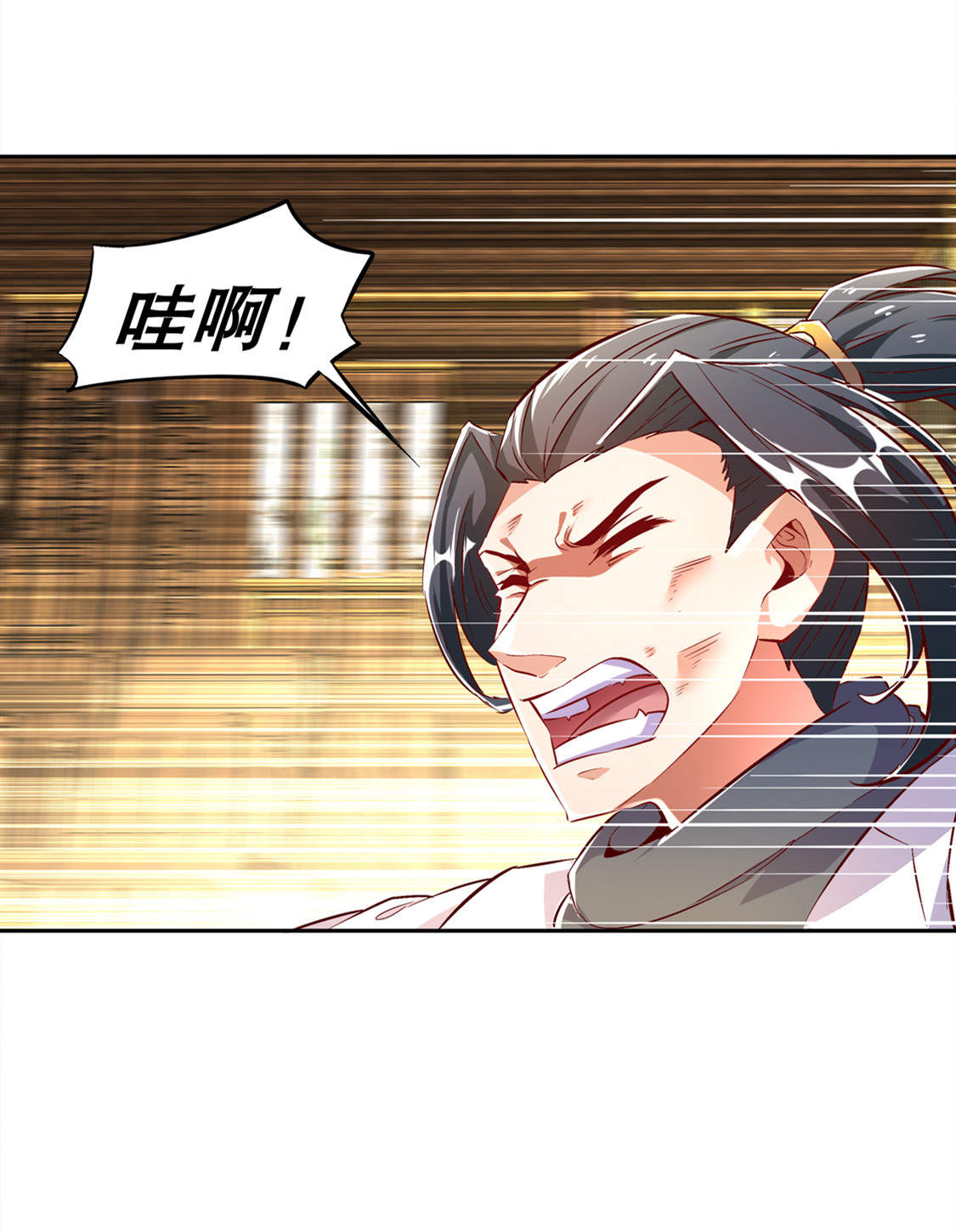 第28章：无法读取0