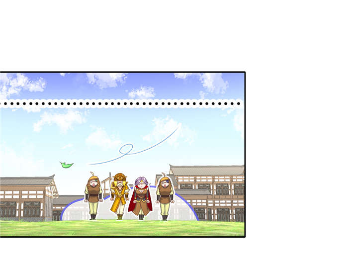 第97章：无解之局？0