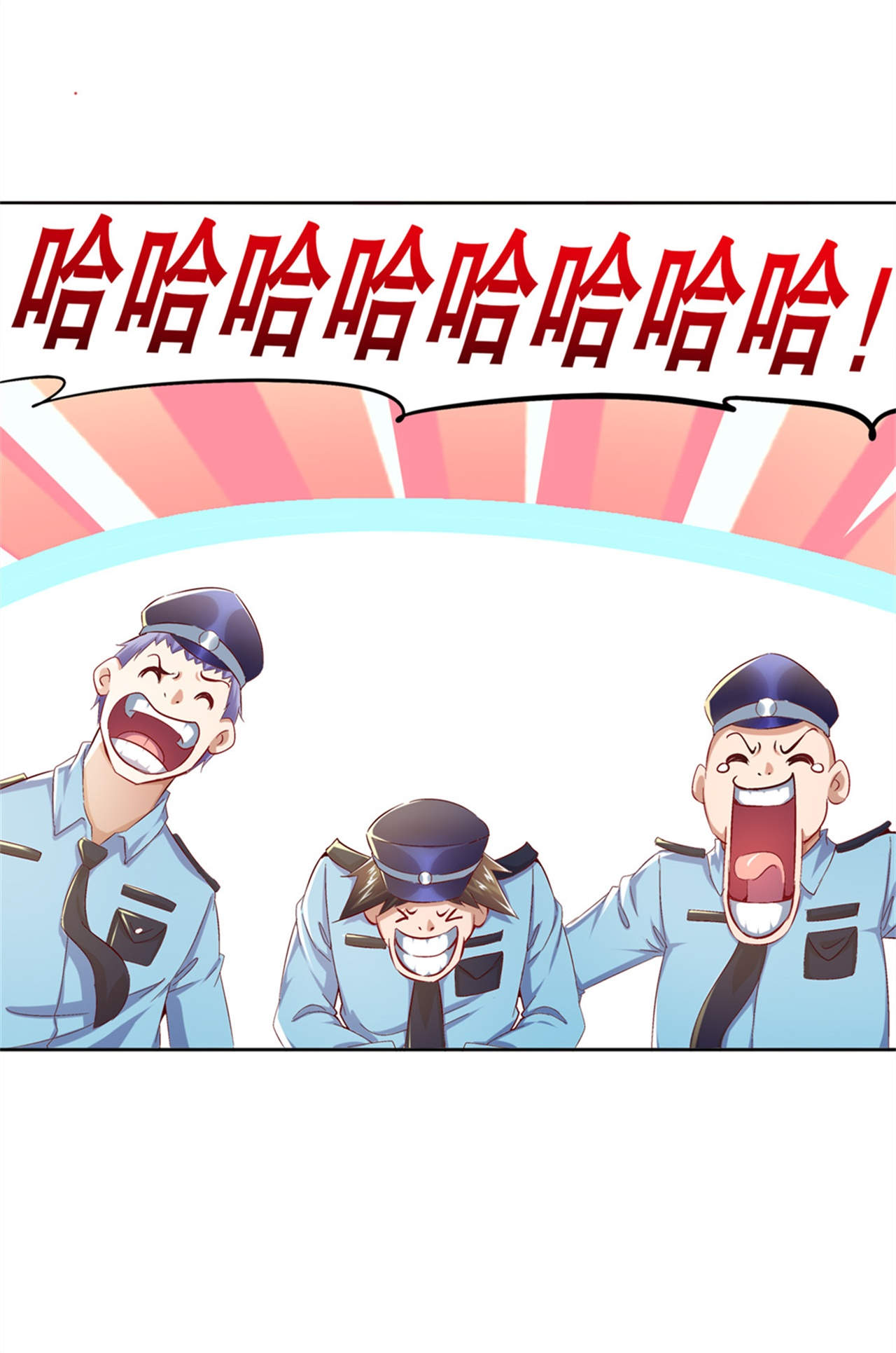 第34章：帮我个忙1