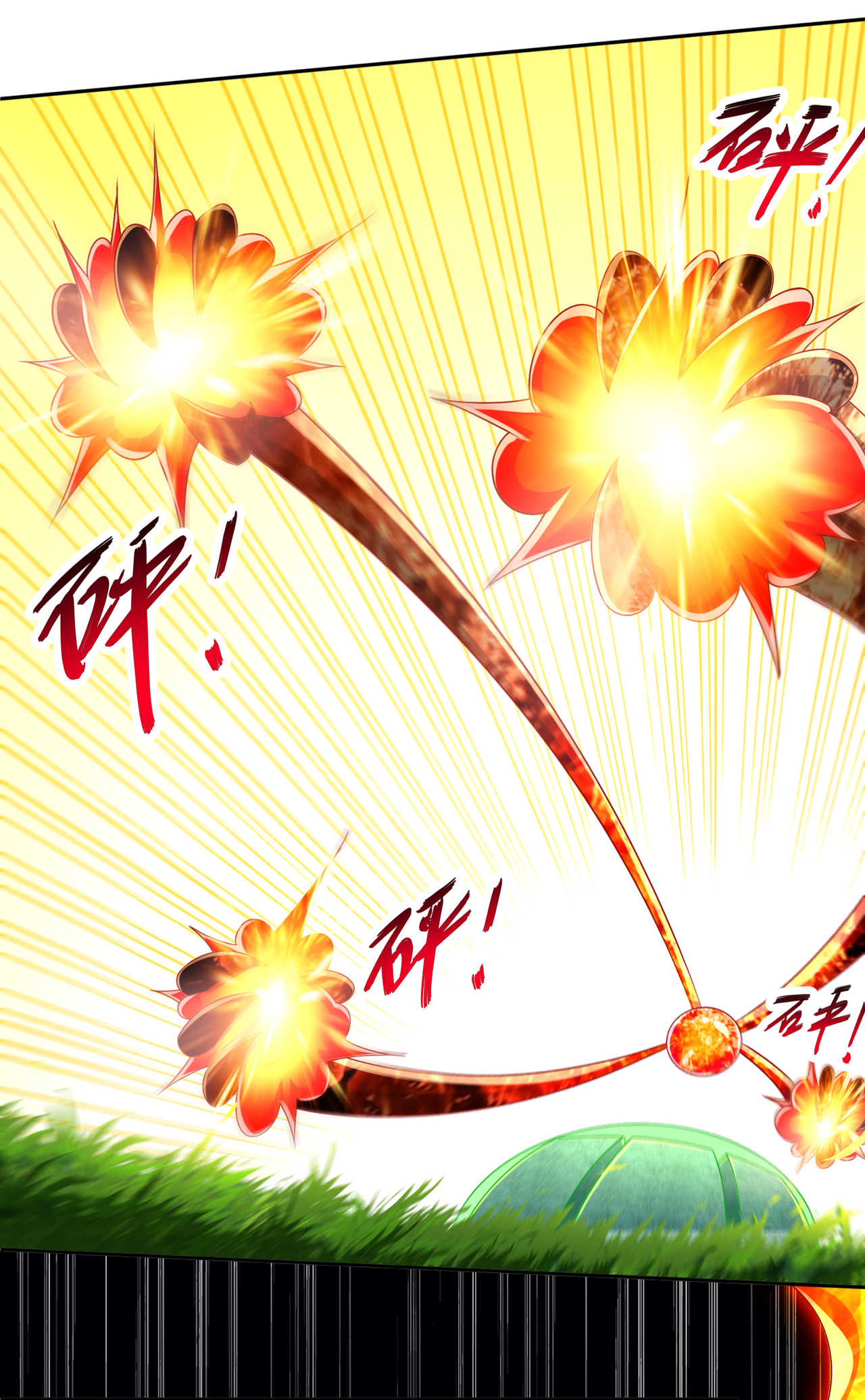 第94章： 召唤对手2