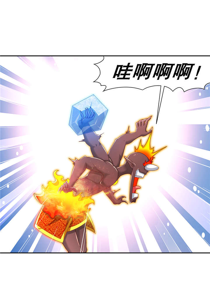 第98章：以彼之矛，攻你之盾1