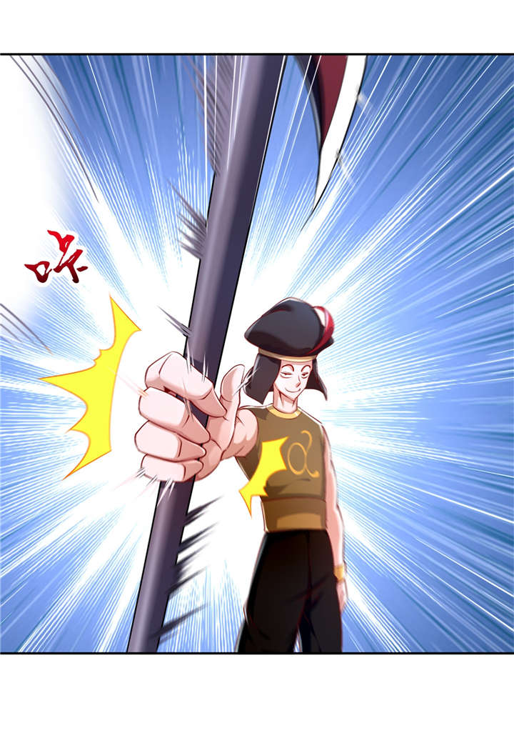 网游之最强算命师漫画,第61章：谁先看到算谁的！2图